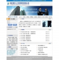 点击图片看大图