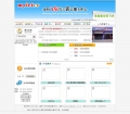 点击图片看大图