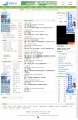 点击图片看大图